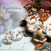 ロコンのリングに、カビゴンのブローチも♪ Palnart Pocのポケモンアクセサリーシリーズから、新作コレクションが発売！