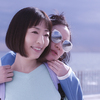 主演・松雪泰子＆黒木華､清水尋也 共演！映画『⽢いお酒でうがい』シソンヌじろう原作･脚本による、ちょっぴり後ろ向きだけどポジティブな517日の物語