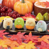 かぼちゃパンツ姿のねこ＆シルクハット姿のしろくまが可愛い♡ 秋限定の『食べマス すみっコぐらし』が全国のファミマに登場！