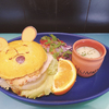 パジャマ姿のプーさんや、すやすや眠るプーさんが可愛い♡ 毎年大人気の「はちみつカフェ」がパワーアップした「『Winnie the Pooh』HUNNY'S CAFE in STRANGE DREAMS」東京・新宿に期間限定でオープン☆ ＜レポ＞
