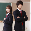 ジャニーズ Jr.「美 少年」浮所飛貴が映画初主演＆ヒロインは白石聖！映画『胸が鳴るのは君のせい』2021年全国ロードショー