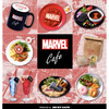 スパイダーマンやアイアンマンなど、マーベルのヒーローたちが原宿に大集結!?「MARVEL」cafe produced by OH MY CAFEが期間限定でオープン☆