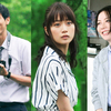 主演・深川麻衣がカメラマン役で高良健吾と初タッグ！映画『おもいで写眞』2021年公開