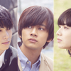 映画『さくら』“ムビチケカード”／2組4名様