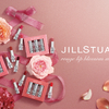 JILLSTUART Beautyがお届けする、小さなブーケの贈り物。この冬を可憐に彩る“ルージュ リップブロッサム”のミニサイズが登場♡