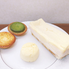3種のチーズスイーツを食べ比べ♡ BAKEから“サクサクとろり”の「チーズタルト」、“ふわしゅわ”「チーズスフレ」、“ねっとり”「チーズテリーヌ」が発売！＜食レポ＞