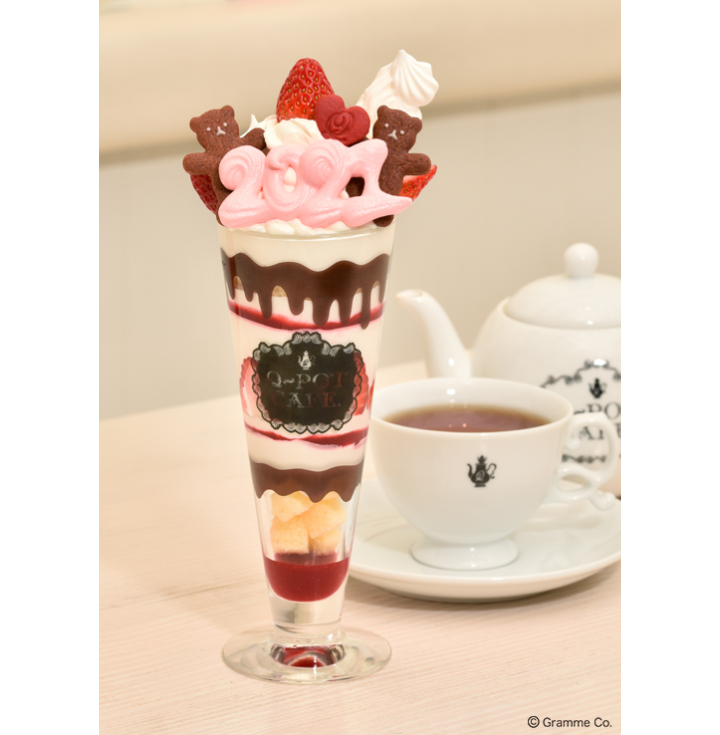 A Happy New “Bear”♡ Q-pot CAFE.から年末年始限定「チョコくま」Ver