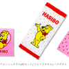 まるで本物のHARIBOグミみたい♡ カラフル可愛い『HARIBO×サンキューマート』コラボグッズが登場！