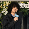 菅田将暉と有村架純が“花束占い”で互いを信頼し合う!! 映画『花束みたいな恋をした』完成報告イベント開催☆ 菅田が一番ドキドキしたのは、信号待ちでのキスシーン！