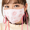 マイメロやシナモンの『リボン付きマスク』『フリルマスクポーチ』で上品さや可愛らしさを演出♡ サンリオから限定マスク＆ポーチが登場！