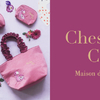 ダークピンク＆“ニヤニヤ”した表情がポイント♡ Maison de FLEURから「猫の日」を記念したDisney Collection『チェシャ猫』シリーズが登場！