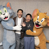 ゲスト声優の霜降り明星・せいや＆粗品がナビゲート！ 映画『トムとジェリー』の魅力が分かる、エモすぎる特別動画が到着！