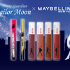 『美少女戦士セーラームーン × MAYBELLINE NEW YORK』数量限定コレクションが登場！セーラー5戦士と黒猫ルナのシルエットがあしらわれたクールなデザイン☆