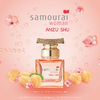 アンズの実と花々をつめこんだ可愛いらしい香りが、ピンクのキューブ型ボトルから広がる♡『サムライウーマン アンズシュ オードパルファム』新発売