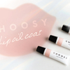 CHOOSY(チューシー)“リップオイルコート”／10名様