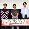 北村匠海が17歳から続けている“シャツインスタイル”で登壇！映画『東京リベンジャーズ』杉野遥亮、磯村勇斗との“泣き虫のヒーローチーム”が大ヒット記念舞台挨拶に集結☆