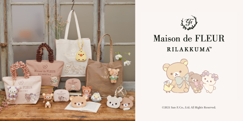 Maison de FLEUR」×リラックマ コラボ第2弾！リラックマやチャイロイ