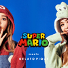 ジェラート ピケ『SUPER MARIO』コレクション「マリオとヨッシーになりきれる！ニットトップス」が追加生産決定！メインヴィジュアルには藤田ニコルを起用☆ 