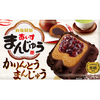 カリカリ食感を楽しむ黒糖アイス♡『あいすまんじゅう かりんとうまんじゅう』新発売