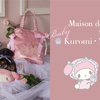 10月31日のクロミのお誕生日をお祝い！「Maison de FLEUR」から、マイメロディ＆クロミのべビーの姿に癒されるコラボアイテムが登場♪