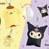 ポムポムプリン＆クロミがデザインされた、大人可愛いフェイクレザー仕様♡ 除菌ジェルをラクラク持ち運べる「レザーボトルケース」が発売中！