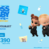 赤ちゃんなのにおっさん！？な憎めないキャラクター☆ サンキューマートから「ボス・ベイビー」との限定コラボ商品が発売！