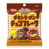 「チキンラーメン」と「チョコフレーク」がコラボ！2種類の“ザクザク食感”が楽しめる『チキンラーメンチョコフレーク』新発売