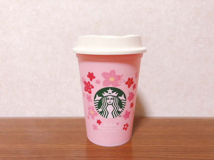 つやあり STARBUCKS スタバ 2022 春 シーズナルコレクション