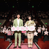 小松菜奈＆坂口健太郎が制服姿の高校生に向けてエール！映画『余命10年』高校生限定試写会イベント実施☆ 学生時代に頑張ったことや運命を変えた出会いについて語る！