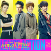 橋本環奈演じる菊野ケイと急接近する天才会計士役に杉野遥亮！ケイに想いを寄せる渡辺役に鈴鹿央士！映画『バイオレンスアクション』第2弾キャスト＆キャラクタービジュアルが解禁