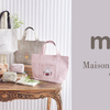 Maison de FLEUR×ミッフィーコラボ第3弾！“大人シンプル”なバッグや、ミッフィーとにんじん、ボリスとお花の刺繍を施したトートバッグが登場♪
