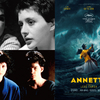 映画『アネット』公開記念！“ポストカード 3種セット”／5名様