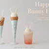 イースターをバニースイーツでお祝い♡ gelato pique cafe(ジェラート ピケ カフェ)に『Happy Bunny Hunt(ハッピー バニー ハント)』スイーツ3種が登場！