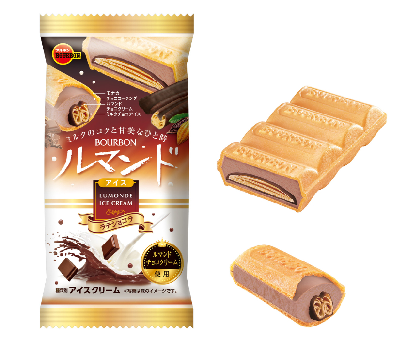 ブルボンから、チョコレートづくしのお菓子アイス『ルマンドアイスラテ