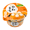 和菓子屋のみかん大福をアイスで表現♡ やわもちアイス10周年記念商品第2弾『やわもちアイス みかん大福味』新発売