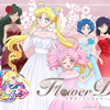 『美少女戦士セーラームーン』、「花」をモチーフにしたオリジナルドレスの描き下ろしイラストを使用した『Flower Dress Series(フラワードレスシリーズ)』のオリジナルグッズを販売！