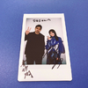 映画『ALIVEHOON アライブフーン』吉川愛＆青柳翔 Wインタビュー記念“直筆サイン入りチェキ”／1名様