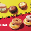 『BAKE CHEESE TART』と『RINGO』の人気商品をイメージ♪ チョコとチーズがタルってる『misdo meets BAKE INC. 第1弾』期間限定で発売！