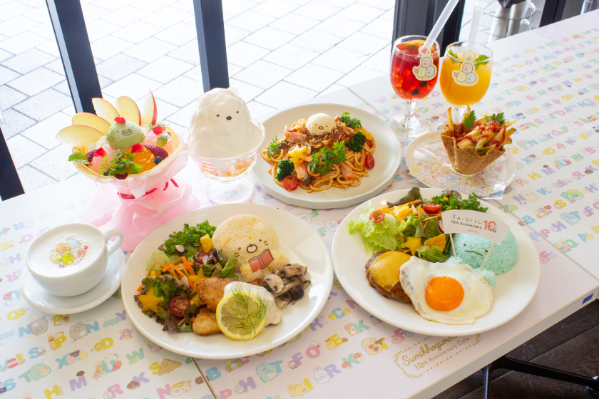 すみっコぐらし 10th Anniversary Cafe」東京・大阪で期間限定オープン