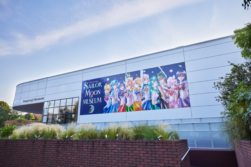 美少女戦士セーラームーンミュージアム」が六本木ミュージアムにて開催