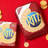 リッツ初の公式ブランドブック『RITZ CRACKERS マルチポーチBOOK』が遂に登場！本物そっくりのクラッカーチャームとパッケージ型ポーチ付き♪