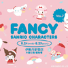 「夏のサンリオ祭り」の世界観が楽しめる♡ 伊勢丹新宿店×サンリオキャラクターズ「FANCY SANRIO CHARACTERS Vol.7」開催！