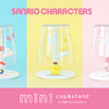 マイメロ、ポムポムプリン、キティの人気サンリオキャラクターフィギュアが付いた、ミニうがいコップ＆スタンドが新発売！