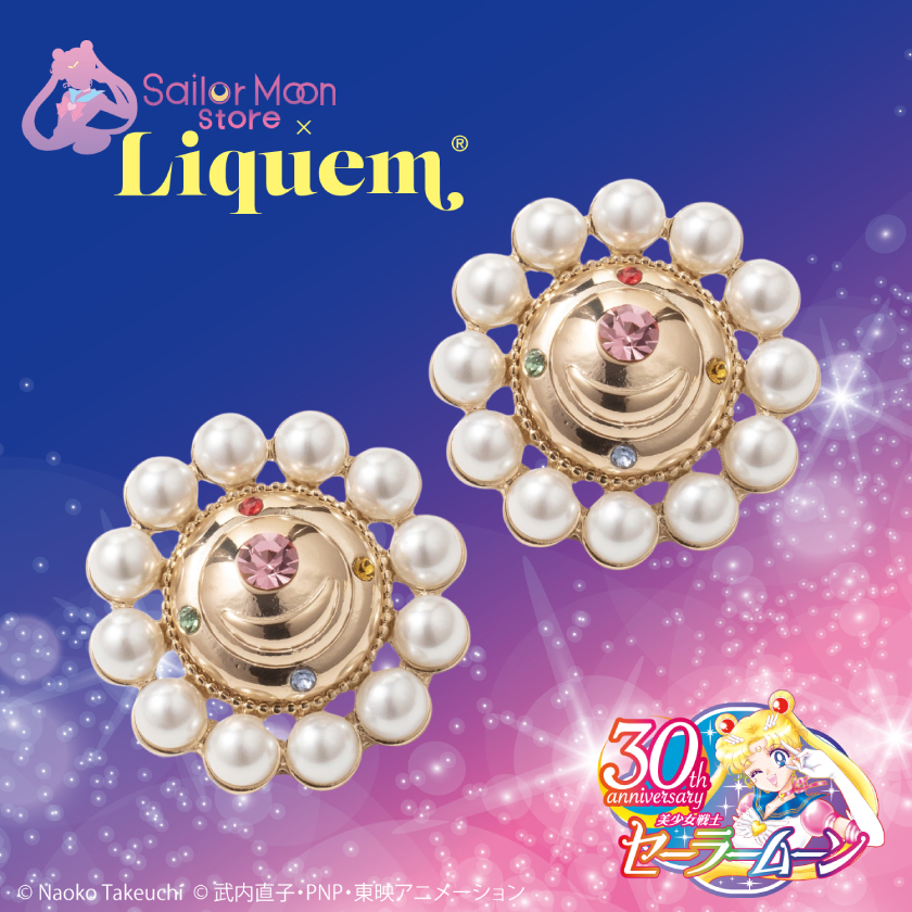 Liquem(リキュエム)」×「Sailor Moon store(セーラームーンストア 
