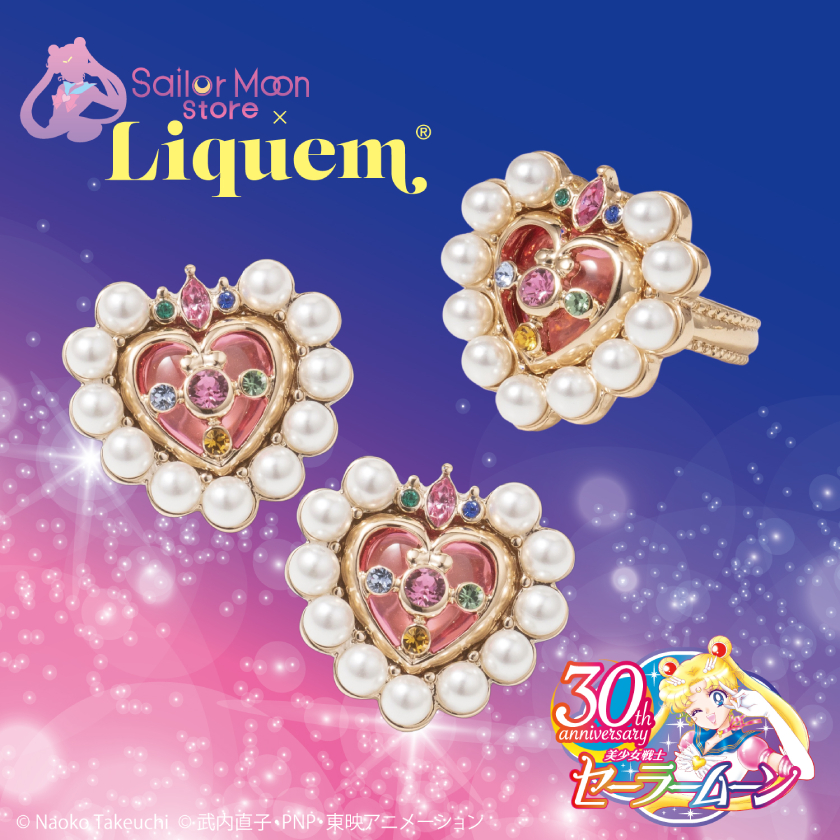 Liquem(リキュエム)」×「Sailor Moon store(セーラームーンストア