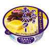 「北海道産小豆の粒あん＆北海道産バター」をたっぷり使用！森永乳業から濃厚バターアイス「やみつきあんバター」が新発売