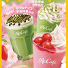 もちもち食感のいちごみるく味の白玉×いちごソース♡ McCafé by Baristaから「いちごみるく白玉フラッペ」「マカロン いちごミルク」「ダブルチョコ宇治抹茶ラテ」が新発売！