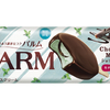 PARM史上初のチョコミントフレーバー♪「PARM(パルム) ショコラミント」が期間限定で発売！爽やかなミントアイス＆ほろ苦い生チョコソースが相性バツグン