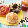 NYチーズケーキ、アップルパイ、ブラウニーをドーナツで再現♡ クリスピー・クリーム・ドーナツから『We Love New York Taste』期間限定で発売！