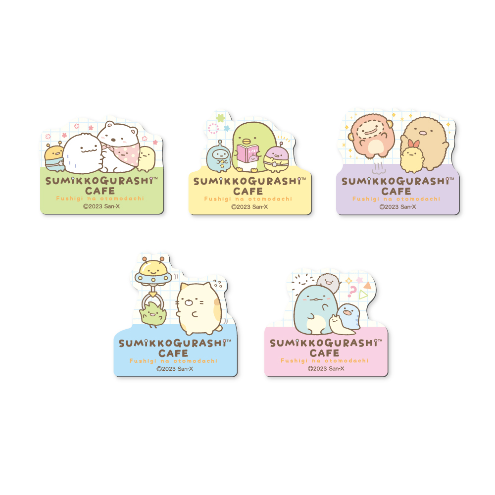 Sumikko Gurashi Sticker Set - Fushigi na Otomodachi - A San-X Official  Japan 2023